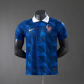 Maillot France  – Version joueur
