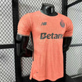 Maillot 25/26 Player Version Porto Away Jersey