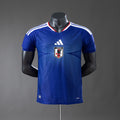Japan 2026 - Maillot Player - Home