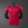 Maillot Portugal 2026 🇵🇹